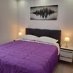 Alfa شقة باشْكا